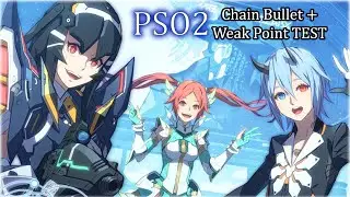 『PSO2』 Lv 30 Gunner / Lv 30 Ranger - Weak Bullet - Chain combo