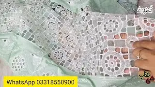 Sale Sale Sale Eid Clearances | Huge Discount | she shop