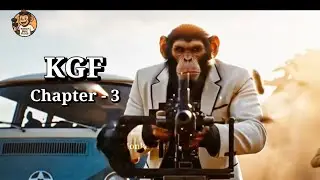 😱 Monkey Bhai Vs Police 👮 | KGF 3 Action Scene! 💥KGF 3 Mein Monkey Bhai Ka Entry 😳🔥 #MonkeyBhaiVlogs