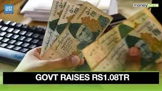Pakistan Government Raises Rs1.08tr Through T-bills, Bond Auctions | Dawn News English