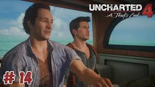 Uncharted 4: A Thief's End PS5 Gameplay Walkthrough - Part 14
