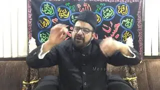 | Qabr Ka Azaab | Molana Abid Bilgrami Sb | Message Of Ahlebait |