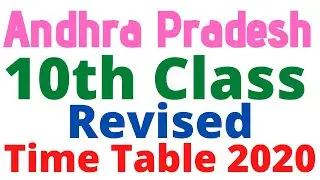 AP SSC Time Table 2020 | AP SSC 10th Class Time table 2020 | AP SSC Revised Time Table 2020