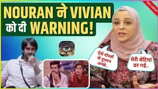 Nouran Aly REVEALS Truth About Vivian-Karanveer's 12 Years Dosti, Says Rubina Jab Ghar Mein Thi...