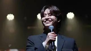 231207 아모르 콘서트 - 이솔로몬