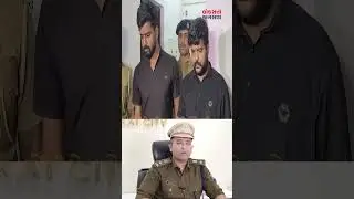 Katargam police ને સફળતા, high-profile builder હત્યા કેસનો ભેદ ઉકેલાયો