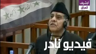 عبد الغني عبد الغفور وصية الإمام جعفر الصادق امام المحكمة في قضية قمع الانتفاضة الشعبية لعام 1991.