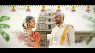 Classic Telugu Wedding Invitation Video | Traditional Digital Marriage Invite