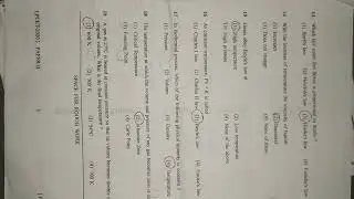LPCET PHYSICS PREVIOUS YEAR PAPER PART 2