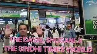CHARCHGATE STATION THE SINDHI TIMES WORLD.