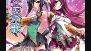 真・恋姫†無双～萌将伝～　挿入歌　夢笑顔