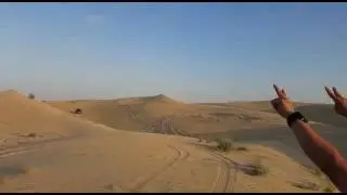 PatrolFinder AKA DuneBuster