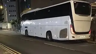 ⚒️2Up2down⚒️ migrant coach 