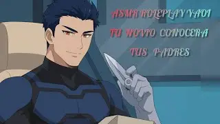 ASMR ROLEPLAY YAOI/ TU NOVIO CONOCERA TUS PADRES [HXH]