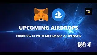 Opensea & Metamask BIG Crypto Airdrop? Full Tutorial|| HINDI ||