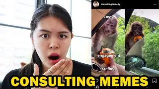 Consultant Reacts to Consulting Memes | (@ConsultingComedy)