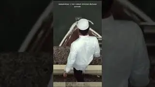 мем