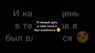 ❤Эльза Скарлетт|Fairy tail❤