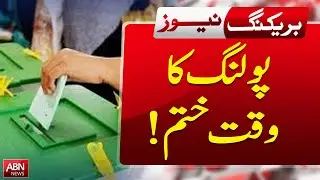 Polling Time Ends &ndash; By-Elections Update from Pakistan! | ABN NEWS |