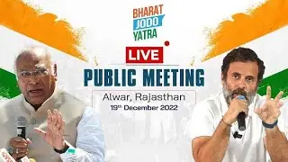 LIVE: Congress | Mallikarjun Kharge & Rahul Gandhi address public rally in Rajasthan | Oneindia News