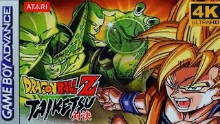 Dragon Ball Z Taiketsu🎮 Gameboy Advance