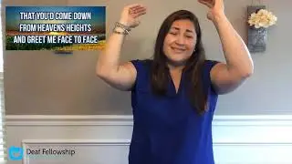 Unashamed ASL Worship song with lyrics