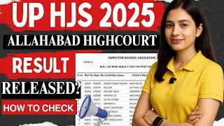 up hjs result | allahabad highcourt hjs result | up hjs exam result kab aaega