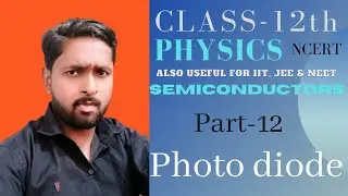application of p-n junction diode/photo diode/by-Ajay sir.