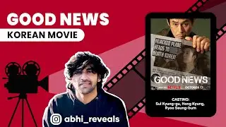 Good news Review || Korean Movie || Sul Kyung-gu, Hong Kyung, Ryoo Seung-bum