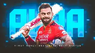 Ft.Virat Kohli x Aura💥👑&bull; Virat Kohli Beat Sync Edit✨&bull; Cricket Beat Sync Edit 🔥🫶🏻|