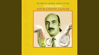 Khlass - Rimoun Rametni