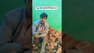 12th board funny video 😂| Comedy video