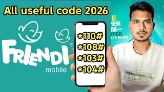 Friendi Sim Number Check // Friendi Sim All Service Code