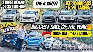 The 4 Wheel Biggest Sale of The Year🔥Nexon,Jeep,Xuv500,Honda City,Ciaz | Used cars in Kolkata 
