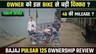BAJAJ PULSAR 125 OWNER'S REVIEW || POWER AND BRAKING ME PROBLEM? #bajaj