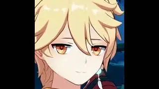 Smug Aether