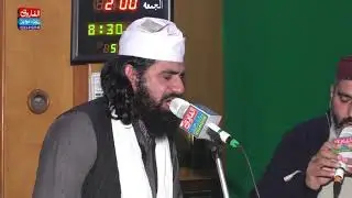 Zikr | Urs Mubarik Mohra Shareef | Masjid Faiz MAdeena | Shahpur Bazar | Alfarooq MOVIES GUJRANWALA