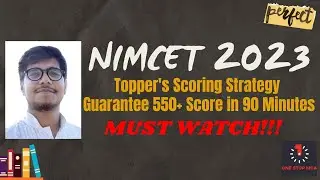 NIMCET 2023 | 550+ Score Guarantee in 90 Mins | Best Time Management in paper | Must Watch !!!🎉💯🔥