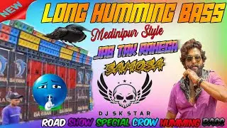 🔥 Jab Take Rahega Samse &ndash; 1 Step Long Face To Face Piano Humming Bass Mix Vol.2 | DJ BM Music Centre