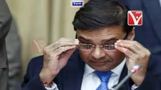 #Urjit Patel #quits as #RBI #Governor