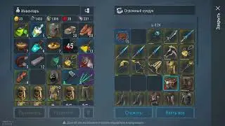 Happy New Year everyone! The New Year's Raid!