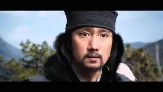 War of The Arrows - Clip 3