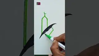Islamic Writer Drawing | Islamic Logo Drawing | Quran Writer Drawing #shortvideo