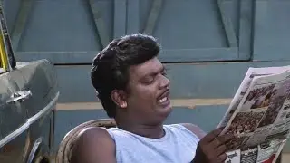 Pulivalkalyanam movie scene| Car washing scene| Salimkumar| Kochin haneefa|