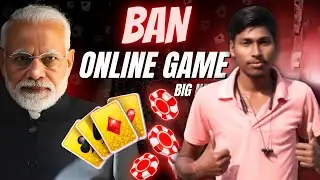 Online Real Money Game Ban Bill 2025 | Online Game Band Kyu Hua