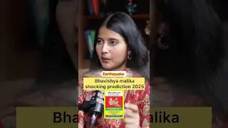 Bhavishya Malika India earthquake prediction for 2025