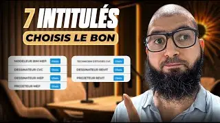 Dessinateur CVC ou Modeleur BIM MEP ? Le guide pour ne plus se tromper