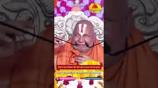 श्रीराम जन्म में कितने और कौन-कौन से कल्प की बात हुई है ?