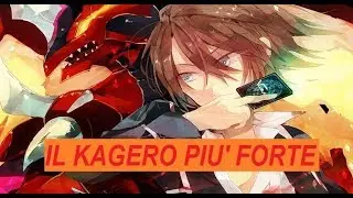 VANGUARD DECKLIST #32 IL KAGERO PIU' FORTE