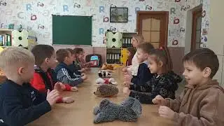 Гра на увагу.